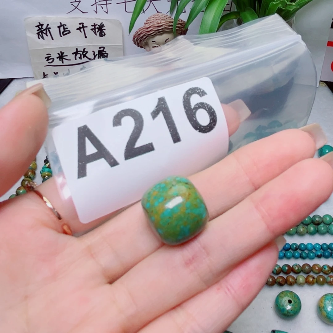湖北原生态特色散珠配饰
