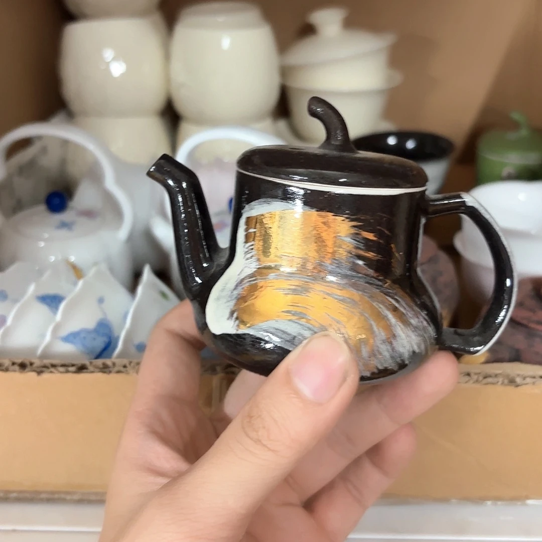 微瑕介意的请勿下单