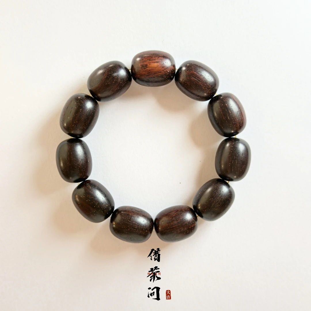 非金属木质手链 【普陀山】借茶问·小叶紫檀枣珠手串佛珠
