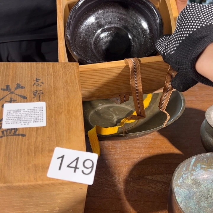 多***喜375354324357357357