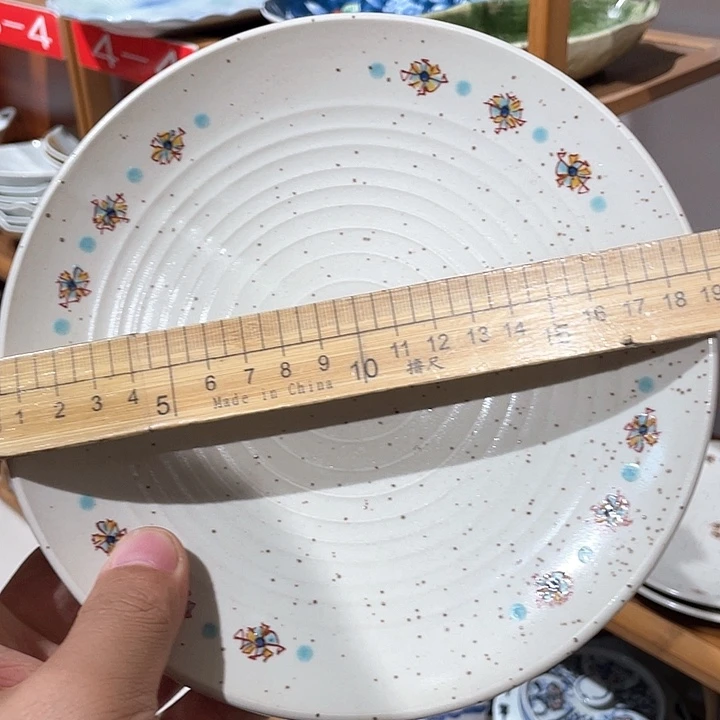 紫砂第128号，九谷底款满手绘胶质釉浮雕