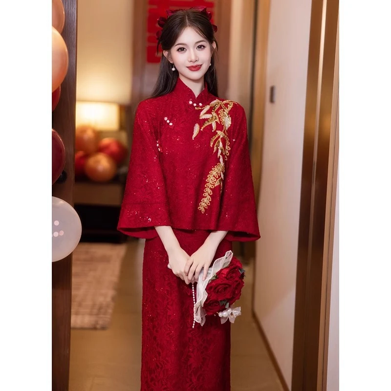 新中式旗袍敬酒服新娘秀禾服2025新款春秋酒红色长袖蕾丝订婚礼服