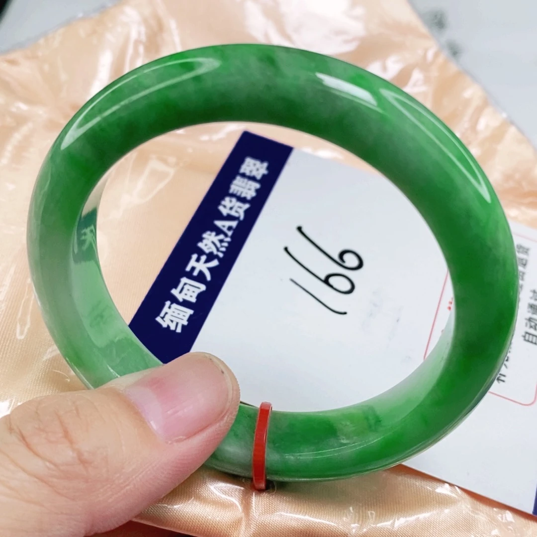 未镶嵌手镯翡翠54圈口