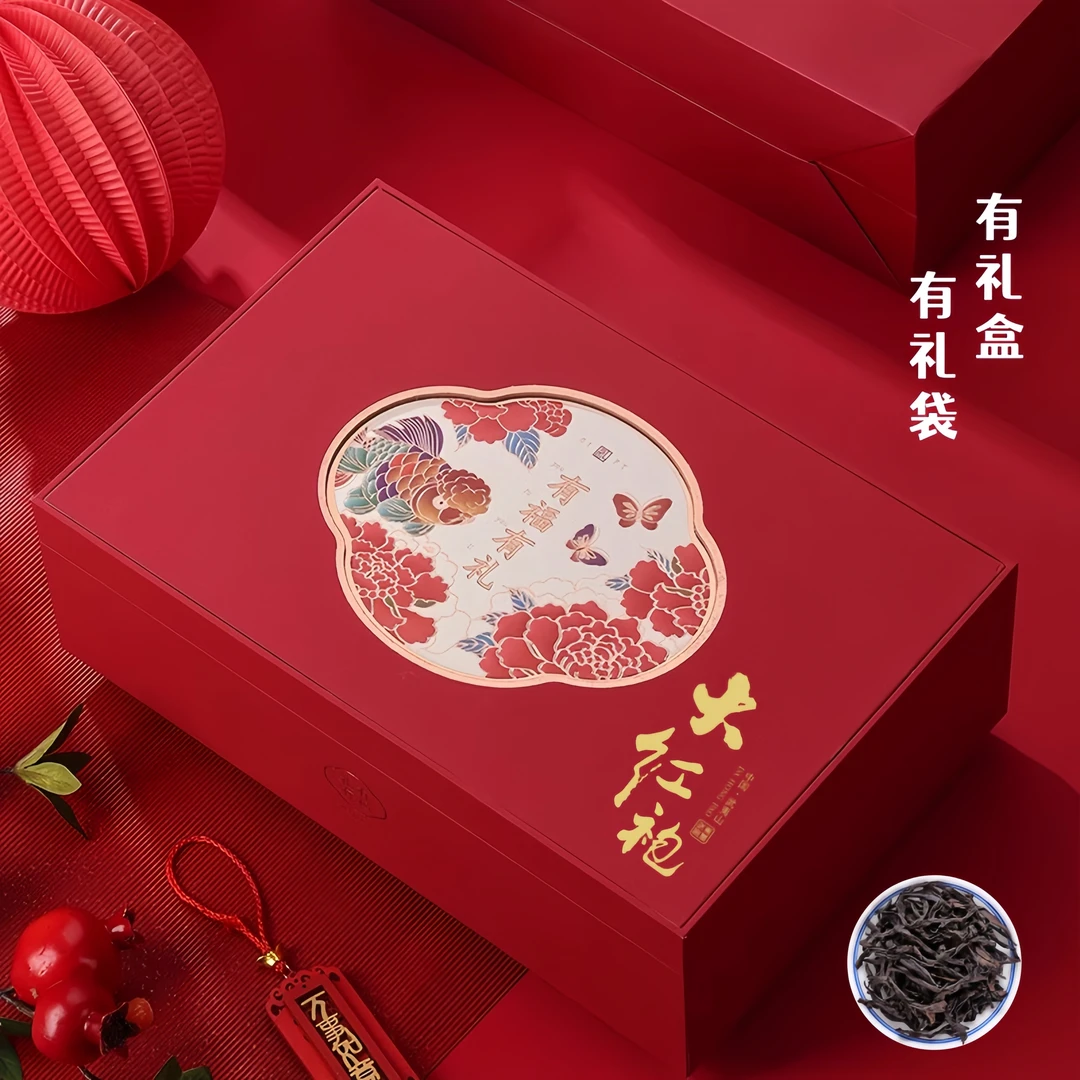 大红袍茶叶礼盒装高档新茶正宗武夷山岩茶过年年货送礼长辈乌龙茶
