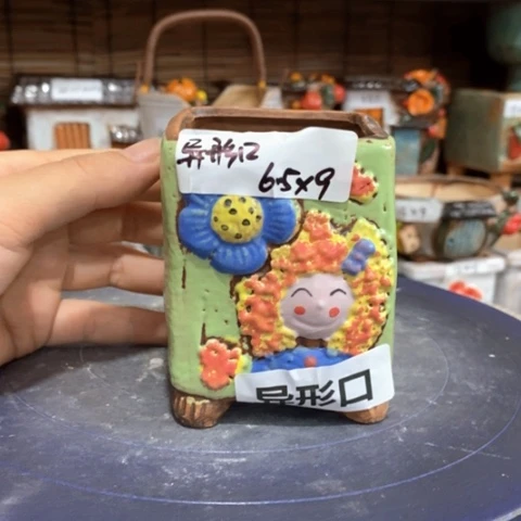【闪购商品】
