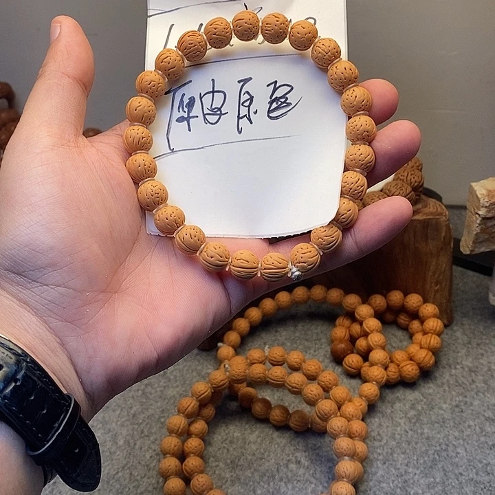 吊坠桃核黄族桃核毕业串