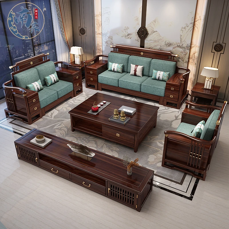 新中式乌金木沙发组合现代中式大小户型冬夏两用别墅客厅木质家具