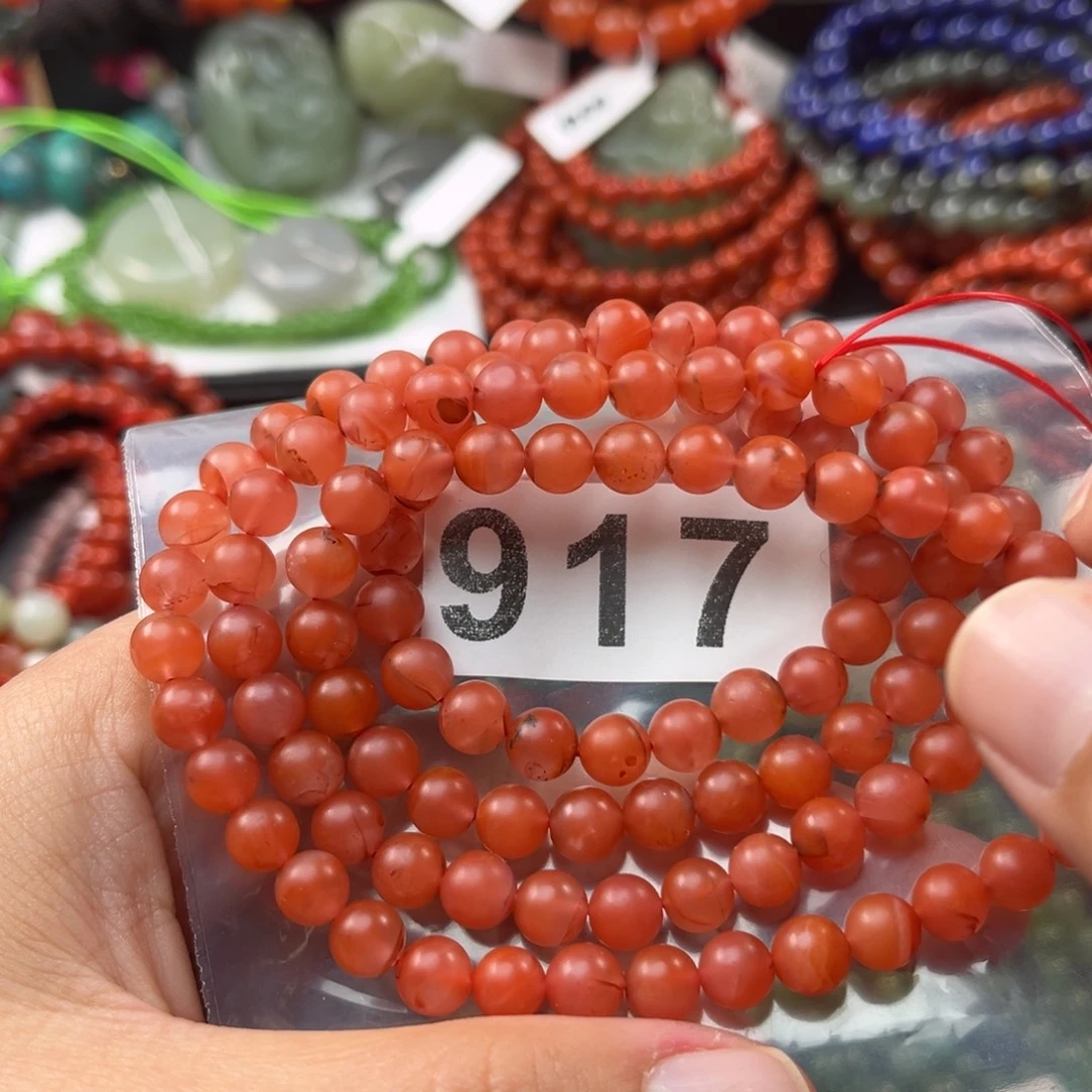 南红玛瑙未镶嵌珠宝奇石6.7mm