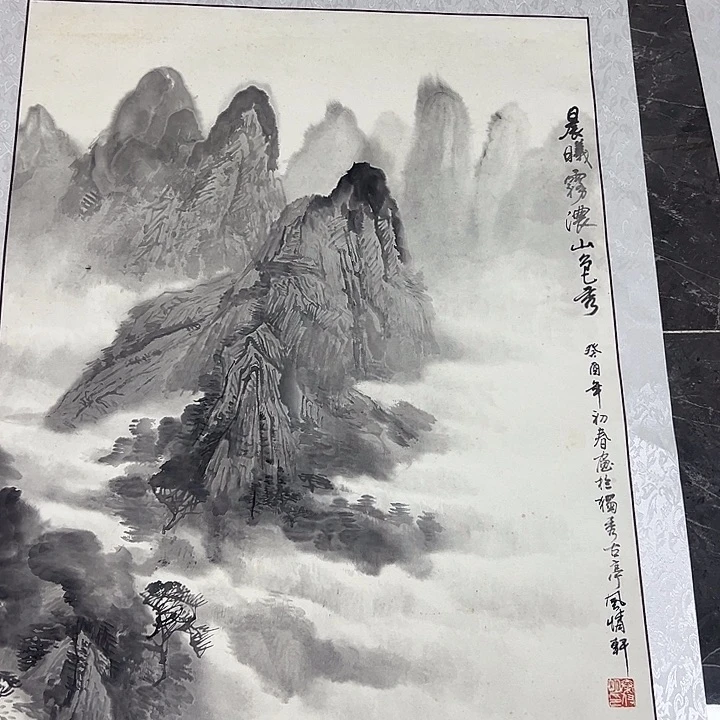 落地款开播放漏来捡漏