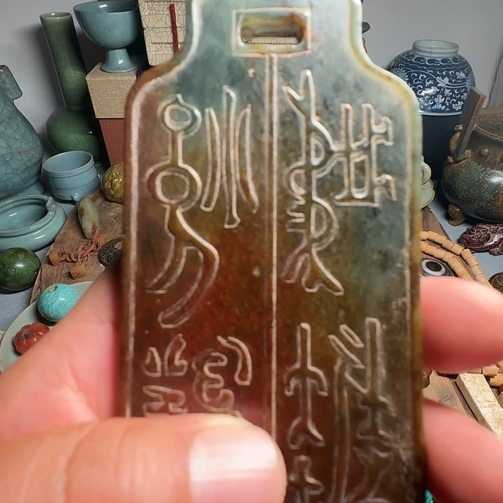 瓷器哦瓷器次哦器哦瓷器