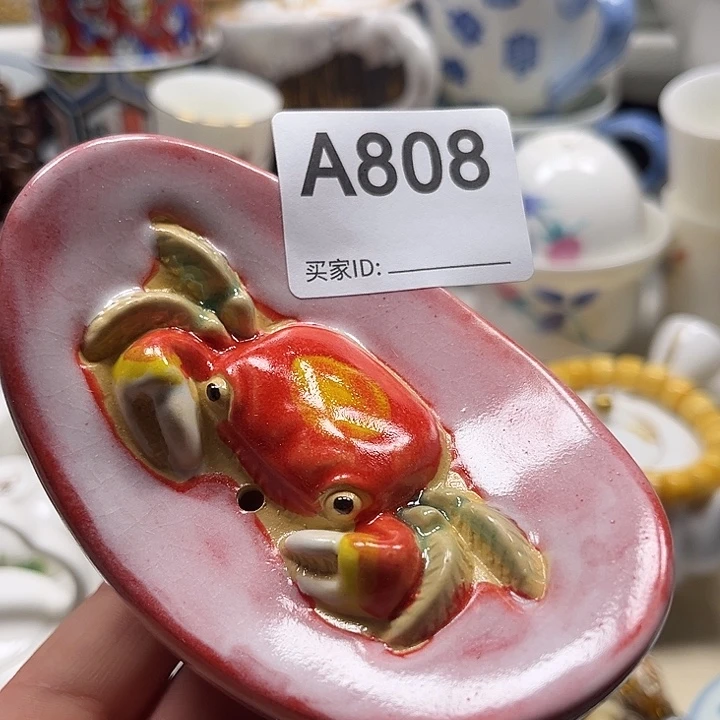 瓷片888888888888888888