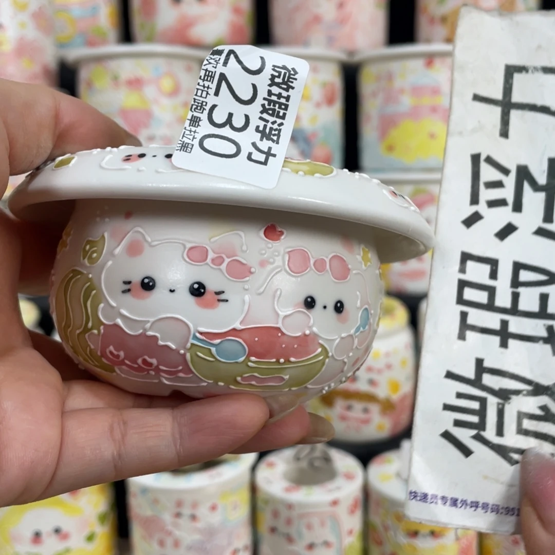 2230 嘟嘟嘟嘟嘟嘟嘟嘟嘟嘟