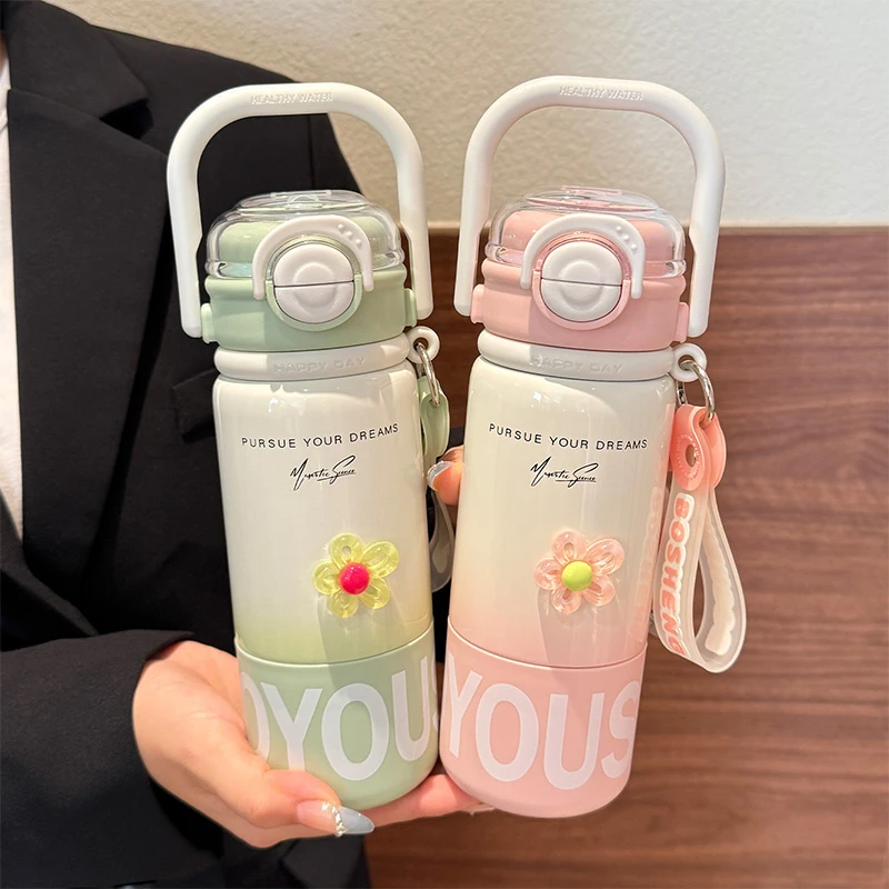 保温杯女生新款2025高颜值带提手吸管水杯子学生上学专用双饮水壶