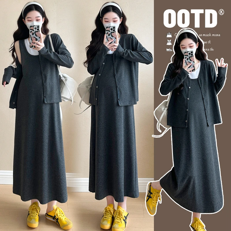 【安安】孕妇装春秋季背心裙两件套韩版宽松减龄孕妇连衣裙套装春装