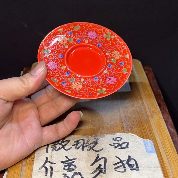 微瑕疵介意勿拍陶瓷器皿S405