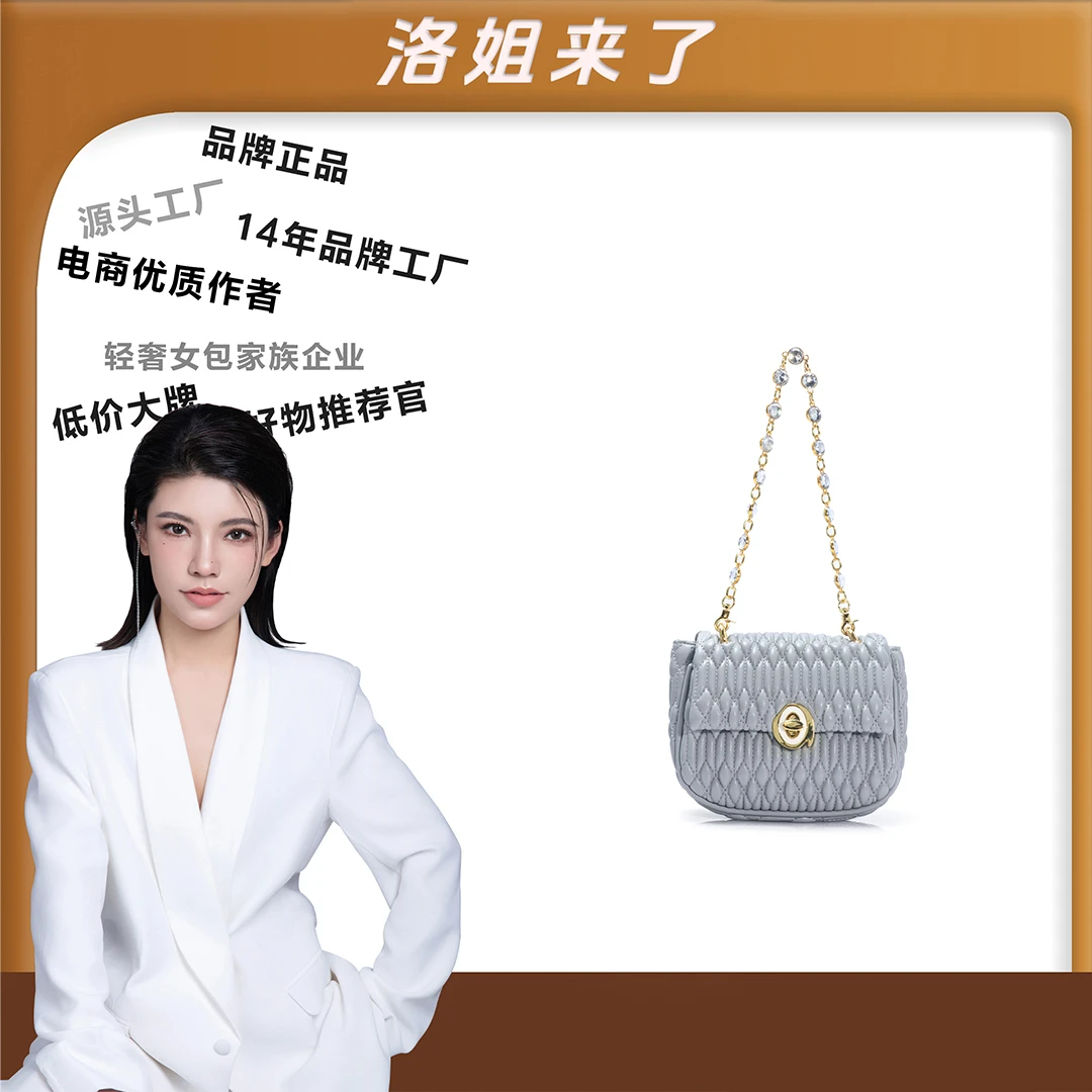 （粉丝专享）新款包包简约女士休闲双肩包LL904