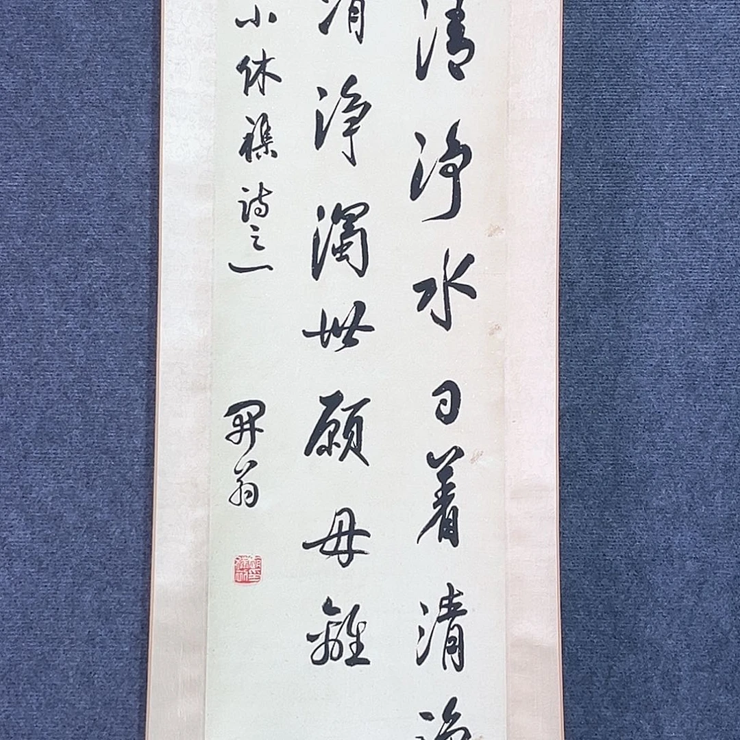 云*隔空相望又何妨那就是爱情啊爱情