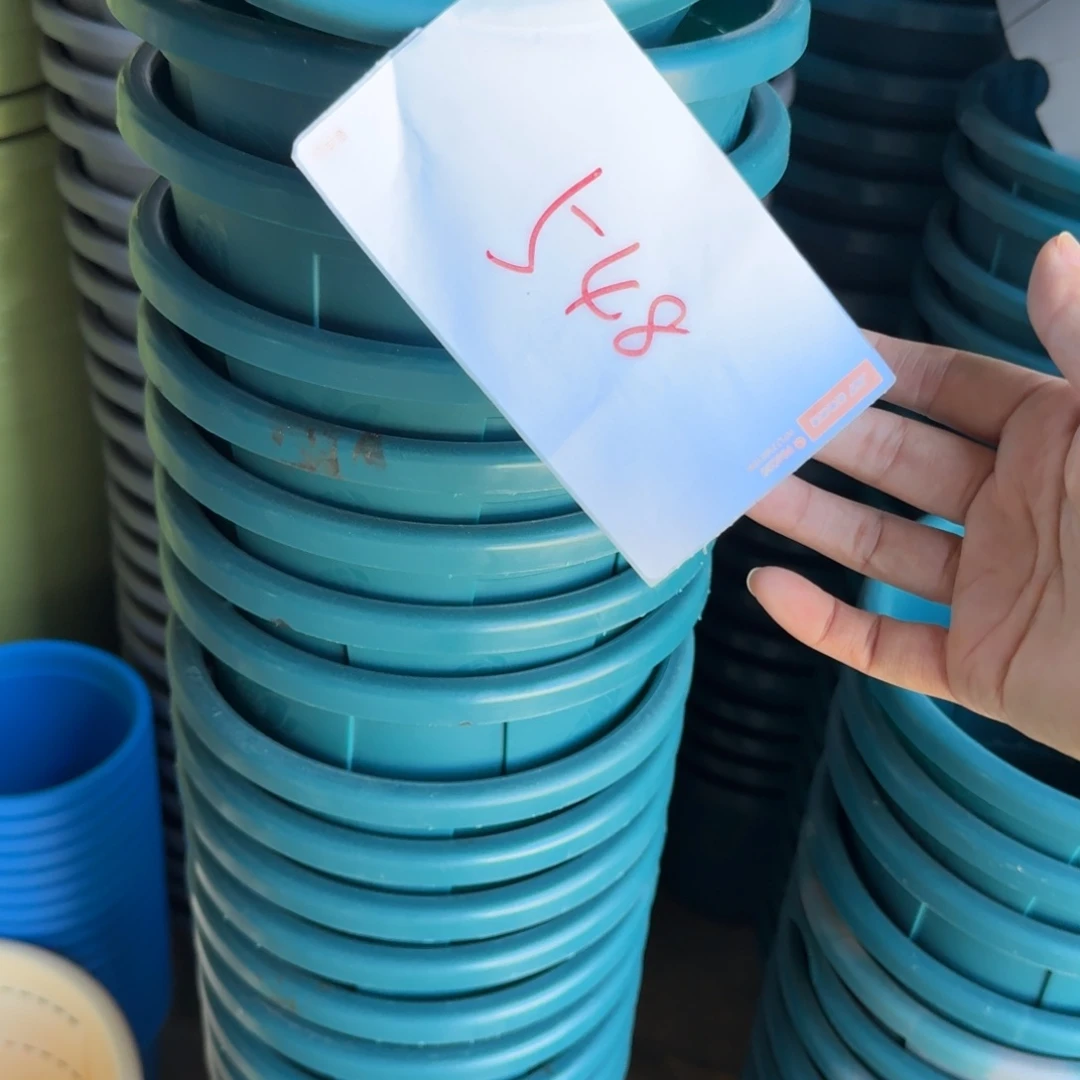 编号548-7个口径22微瑕