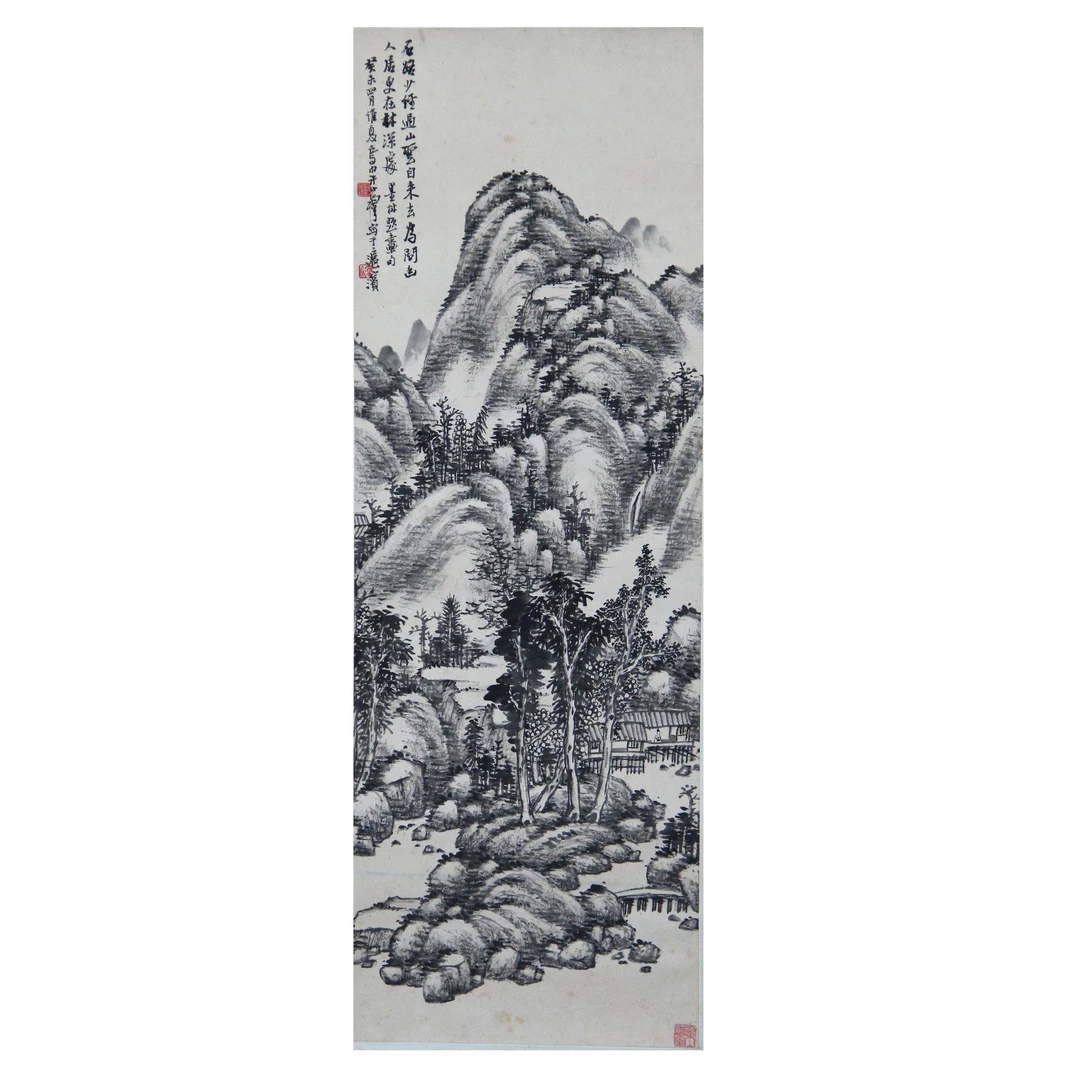 许 孙穆 幽居林深处 75*26cm约1.7平尺 国有文物公司旧藏有证书