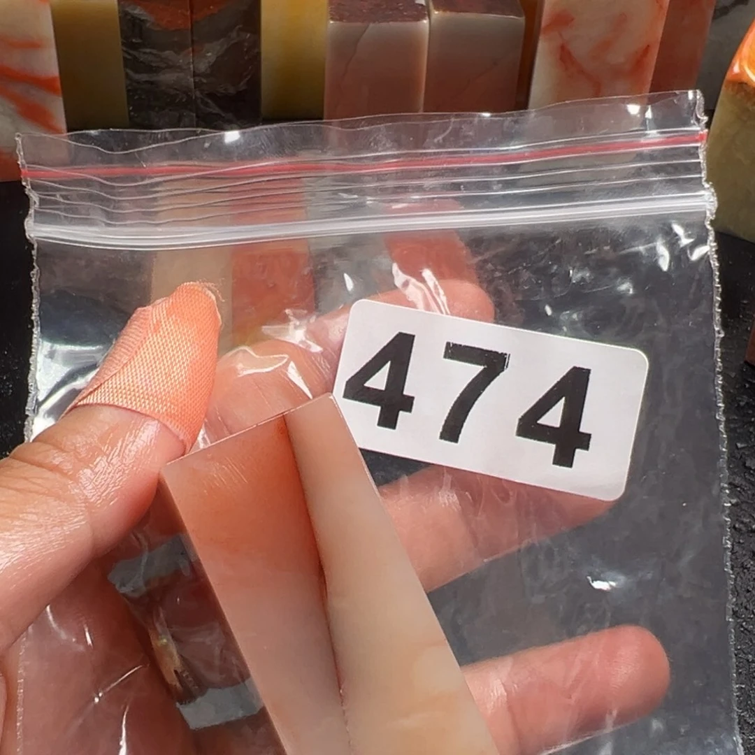 书***画老挝石印石老挝石