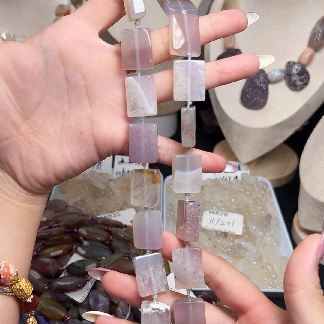 玛瑙/玉髓合金珠宝半成品w677 15*20m 米米方牌玛瑙一条