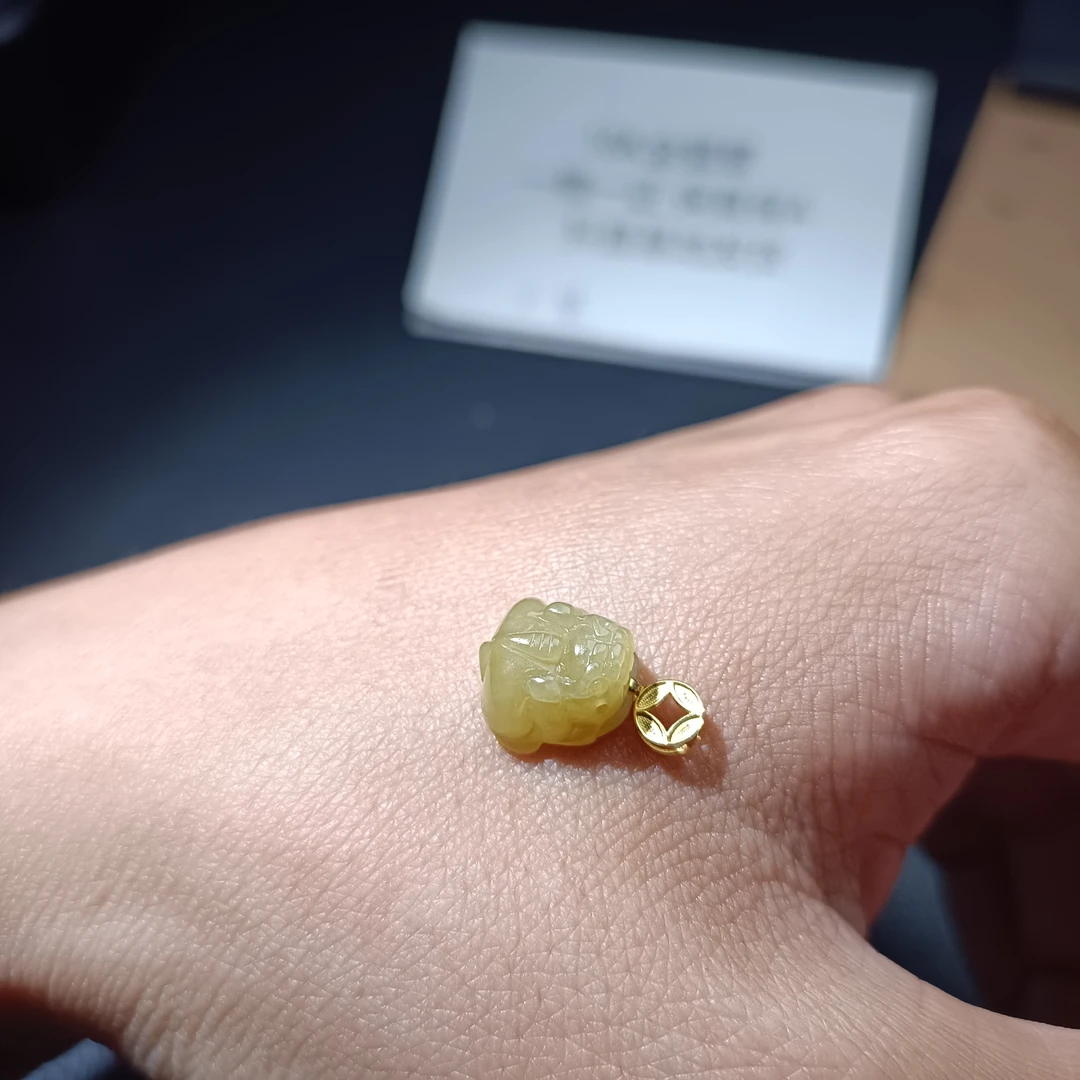 天然缅甸翡翠A货18k金扣貔貅吊坠宝珠甄选阁