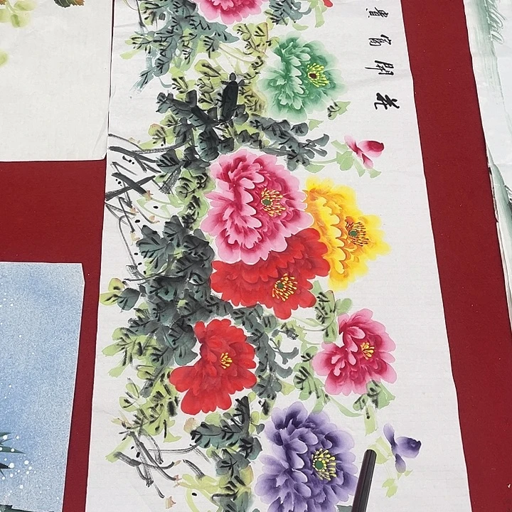 国画一二三一二三两四