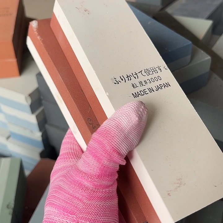 金刚砂福利磨刀石