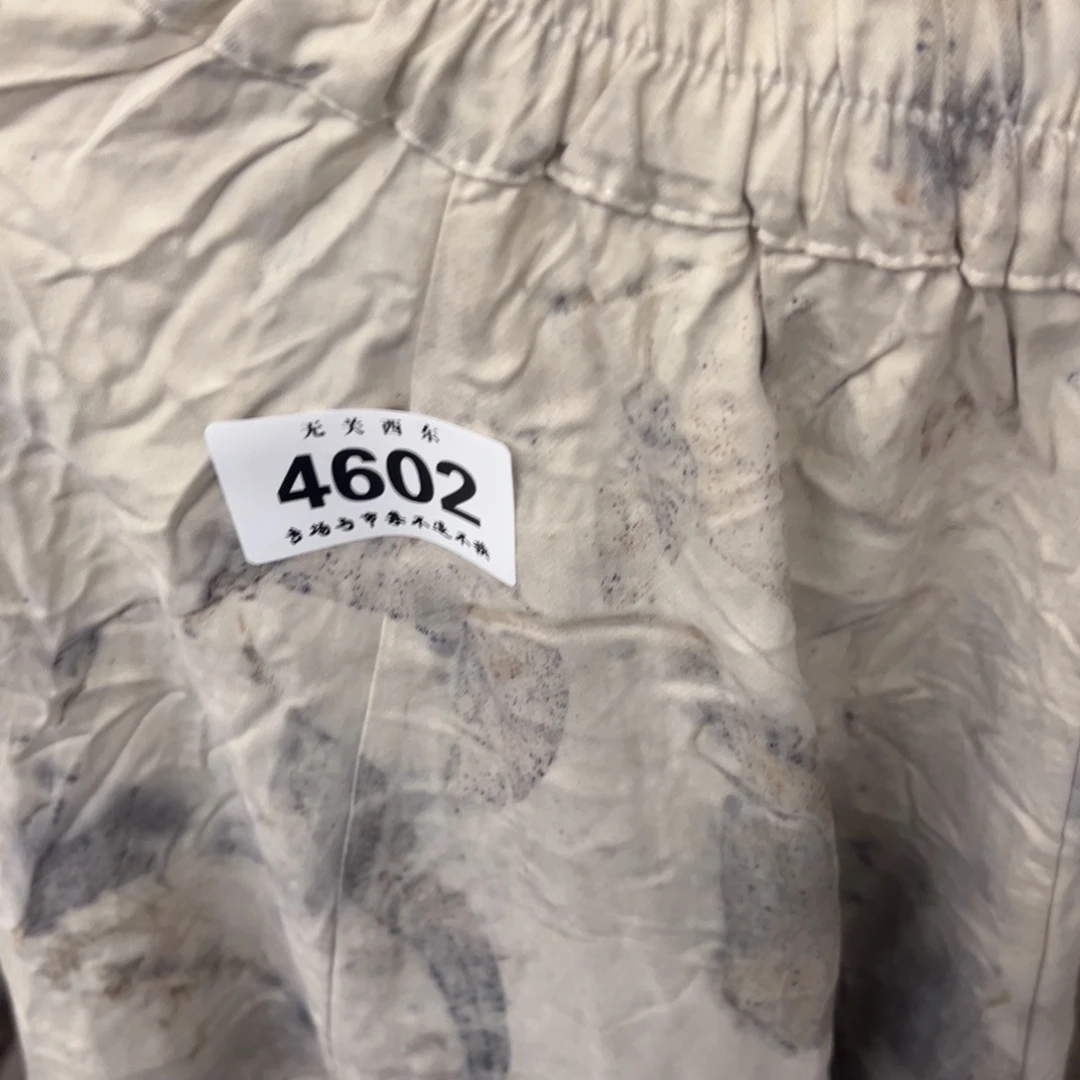 陶大青年集开播啦开播啦忍*