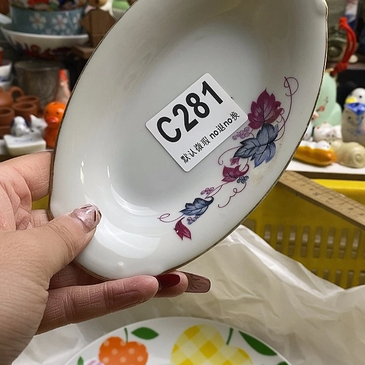 紫砂茶杯茶***A我们都在努力着改变自己