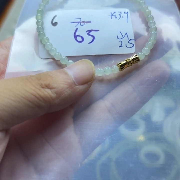 颈饰未镶嵌翡翠手串