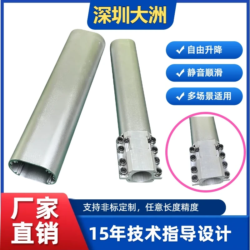 精密升降导轨滚轮滑动非标定制导轨精密滑动循环轨道源头工厂制造