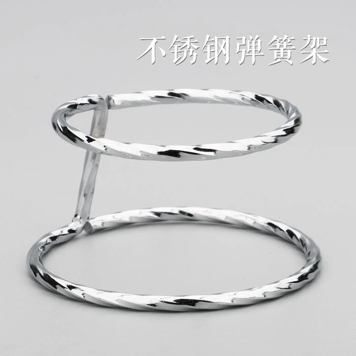 茶道零配茶具配件茶滤茶具 不锈钢加厚茶漏漏斗弹簧架