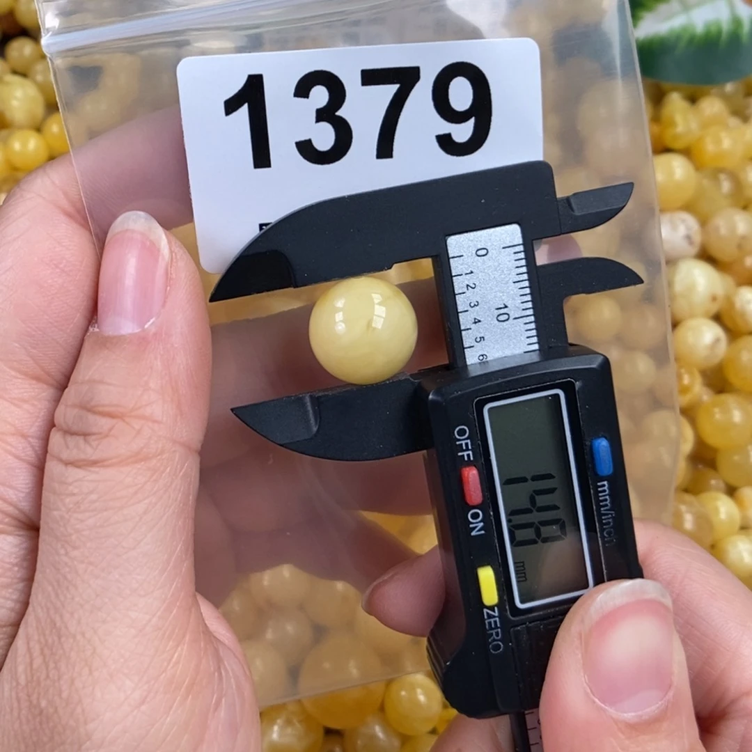 未镶嵌蜜蜡珠宝奇石