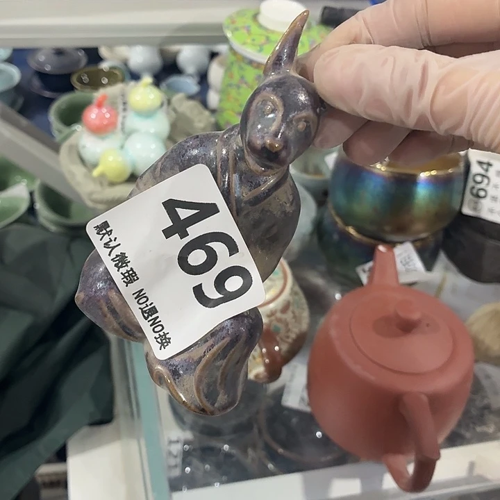 茶具微暇，介意勿拍