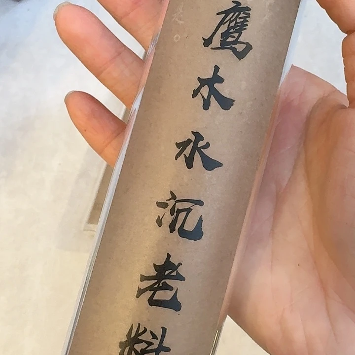 玲珑香阁闪购专用链接