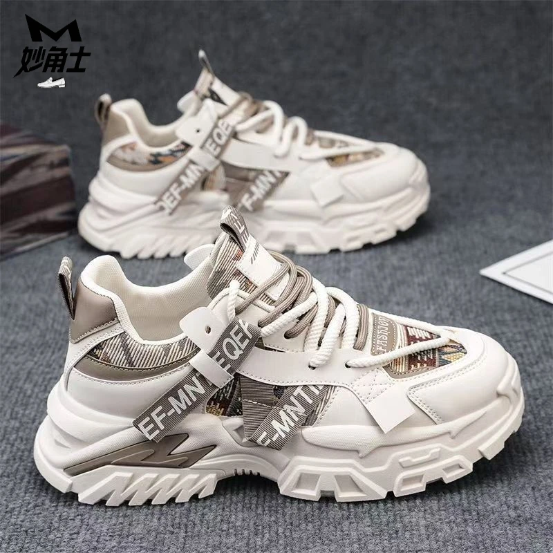 【正品】爆款男鞋秋季2025新款网面运动鞋青少年潮牌百搭增高老爹鞋