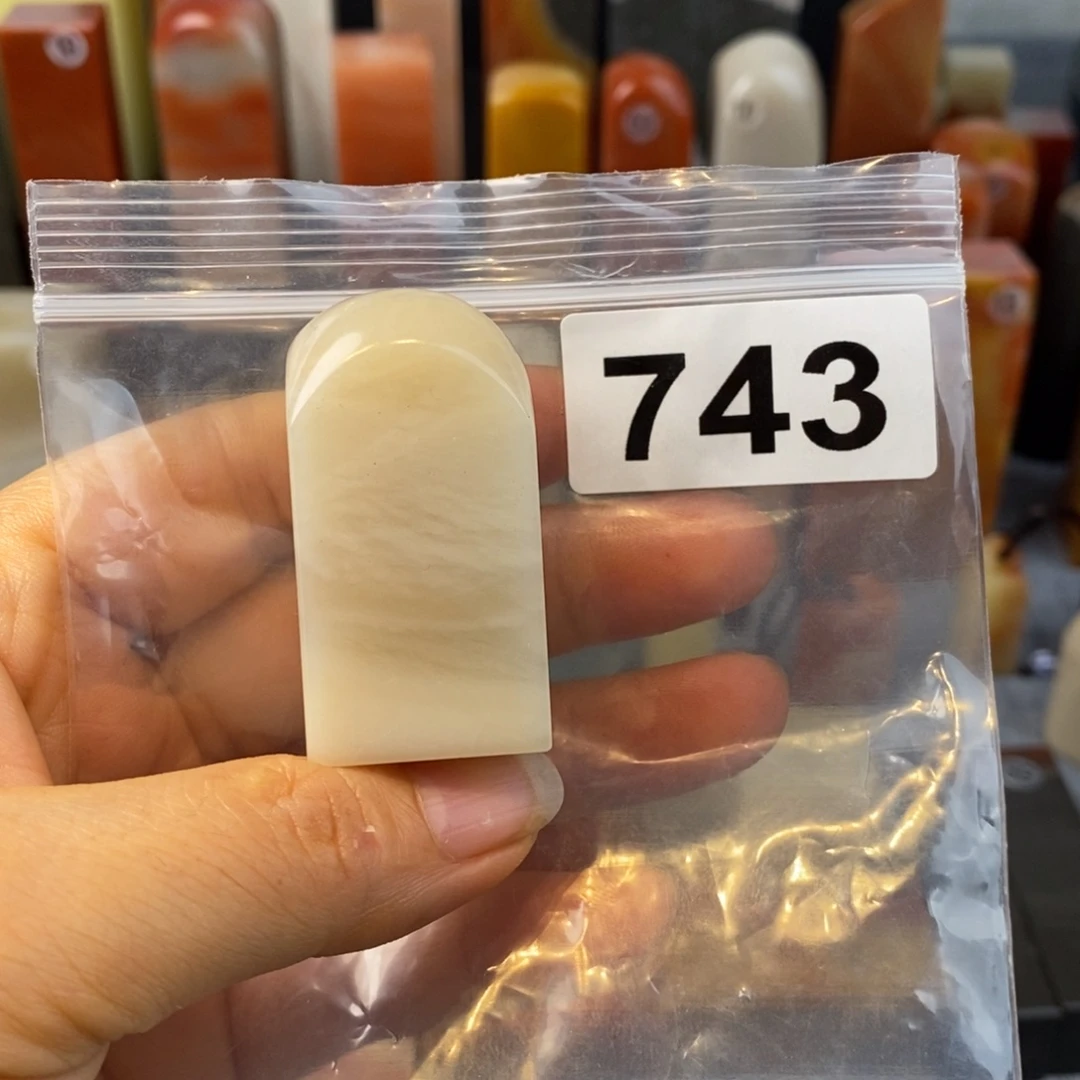 用***7老挝石印石                  不。