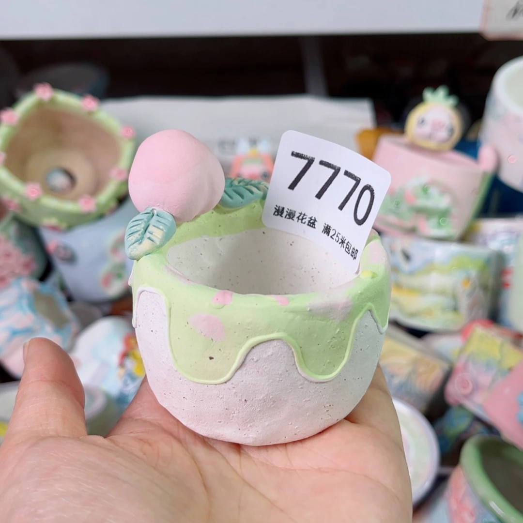 景德镇手工制作7770口5.5