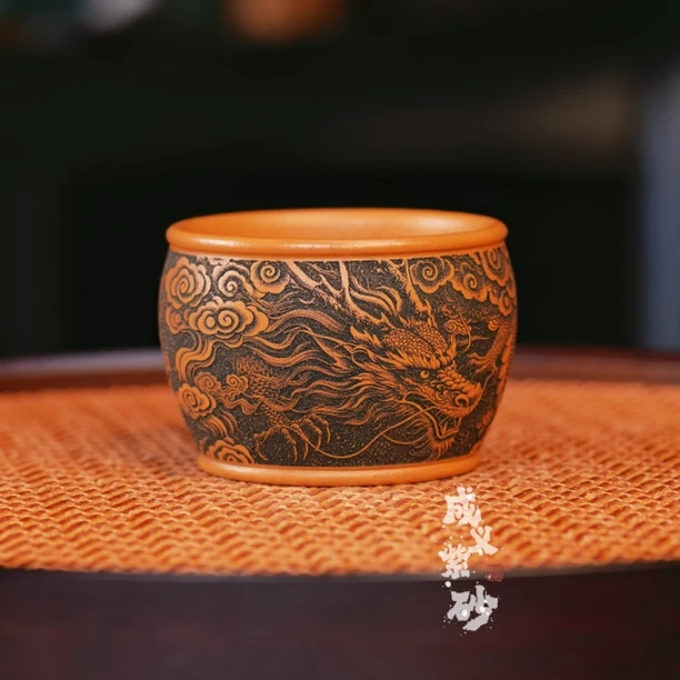 宜兴全手工紫砂茶具 原矿黄金朱泥泥料刻绘龙行天下主人杯品茗杯