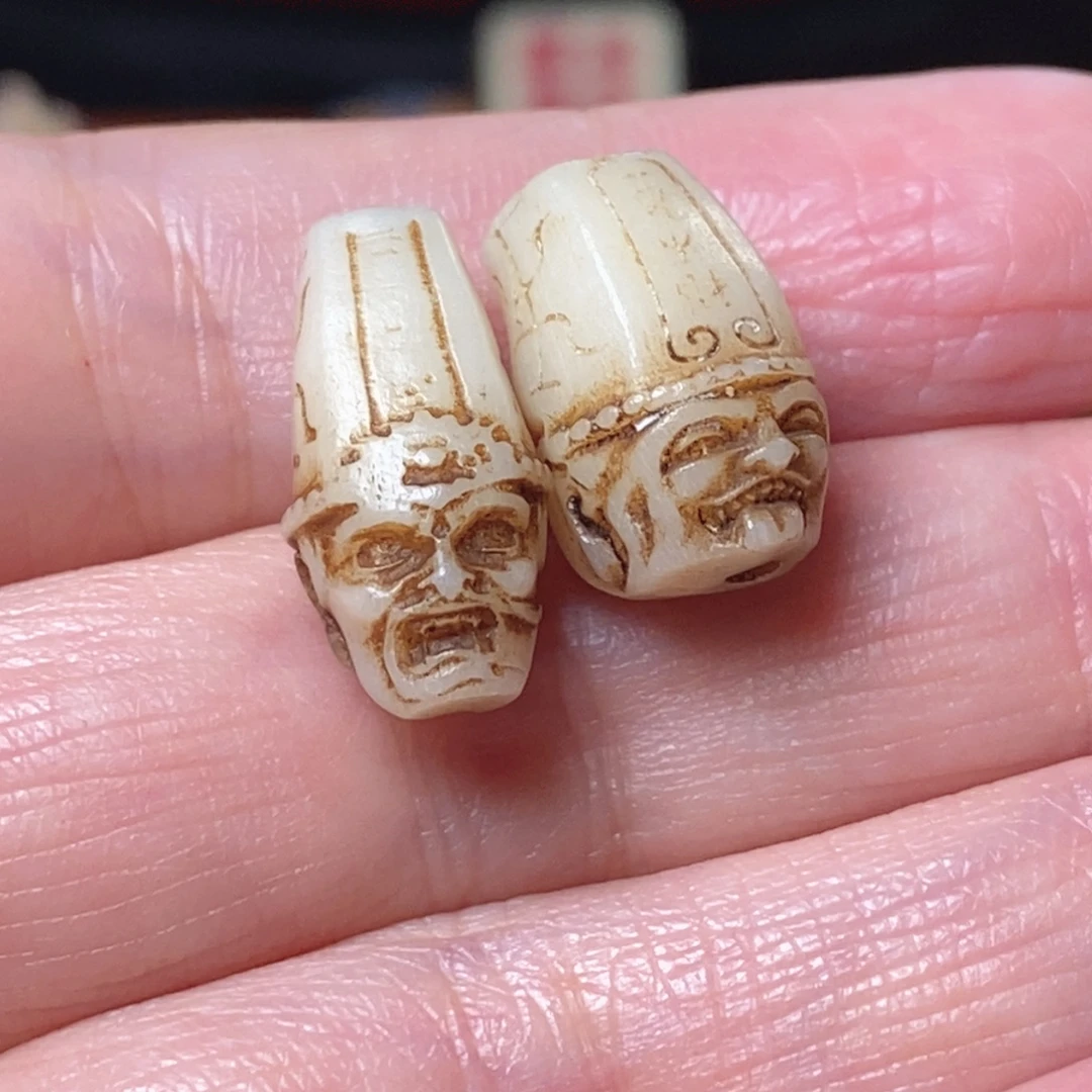 和***年菩提籽类文玩配饰