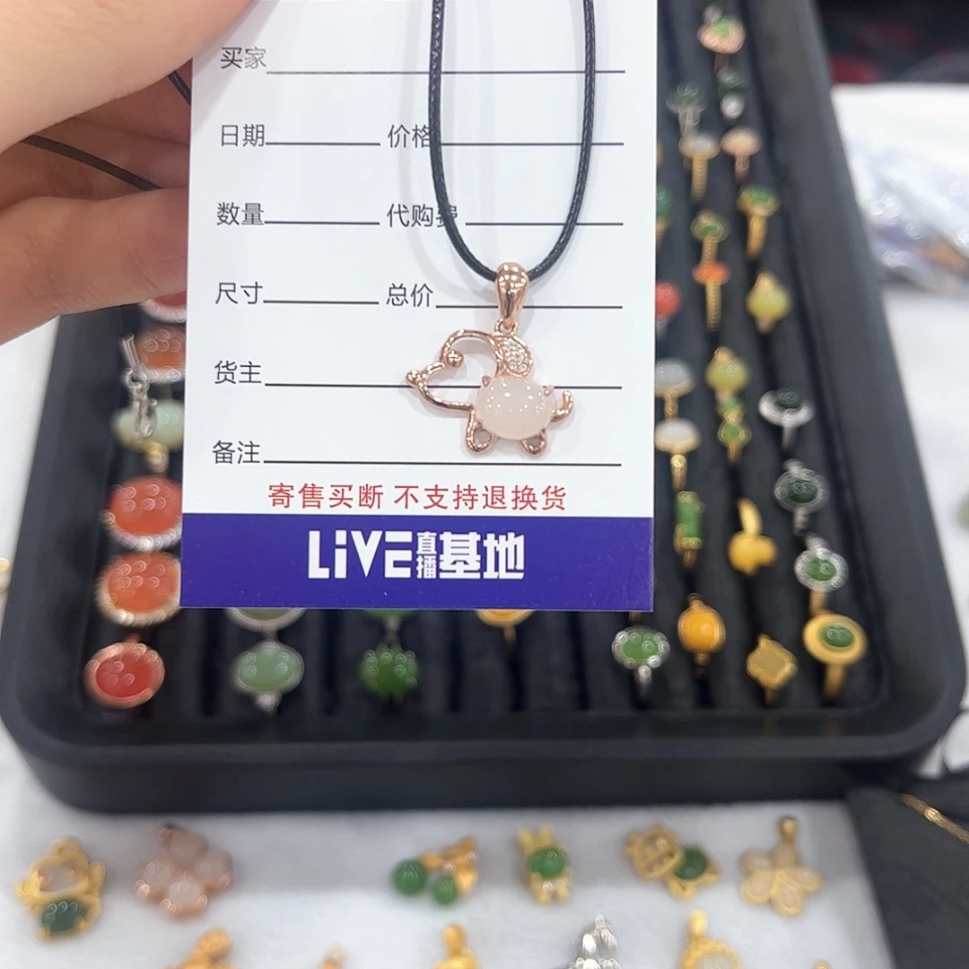 和田玉未镶嵌耳饰
