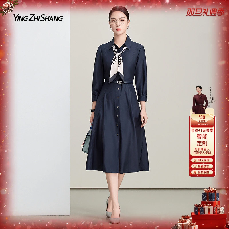 赢智尚夏季新款气质时尚百搭宽松显瘦中长款藏蓝色连衣裙ZF03508
