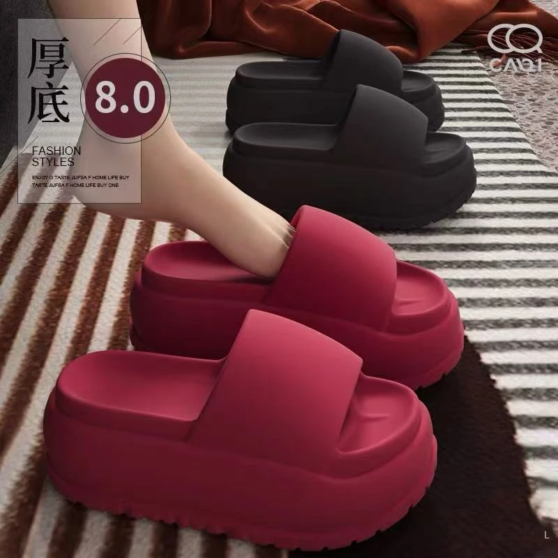 8.0厚底增高踩屎感EVA拖鞋女夏季外穿居家室内防滑软底沙滩凉拖鞋