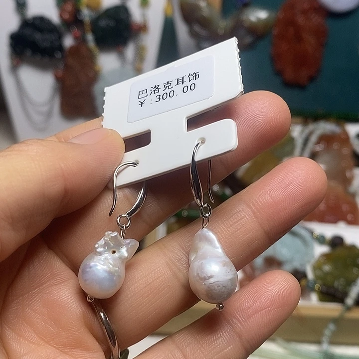 晨***盈翡翠未镶嵌吊坠(赠链)