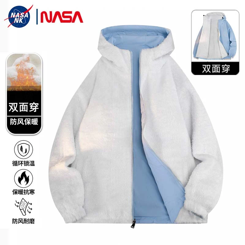 NASA联名双面穿连帽棉服外套男士冬季加绒保暖宽松休闲冬装棉袄子