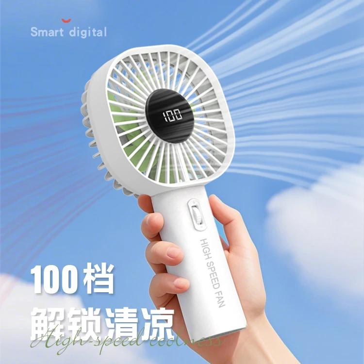 手持小型小风扇USB迷你便携式静音大风力宿舍握宿舍小型小风扇