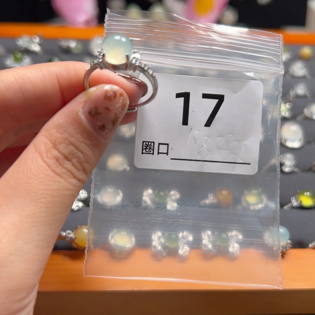 可***ง蛇纹石玉未镶嵌戒指