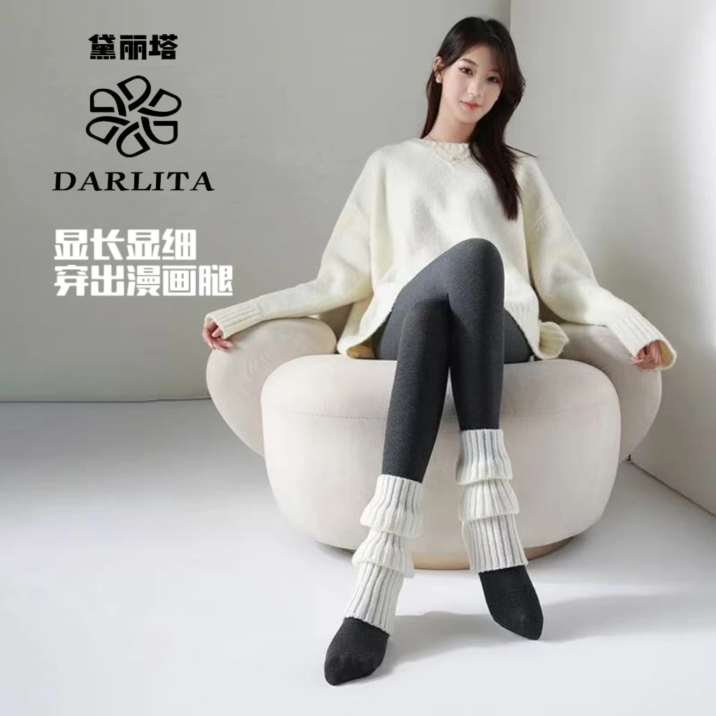 秋冬加绒加厚打底裤女外穿竖条棉格雷系灰黑色显瘦一体踩脚连裤袜