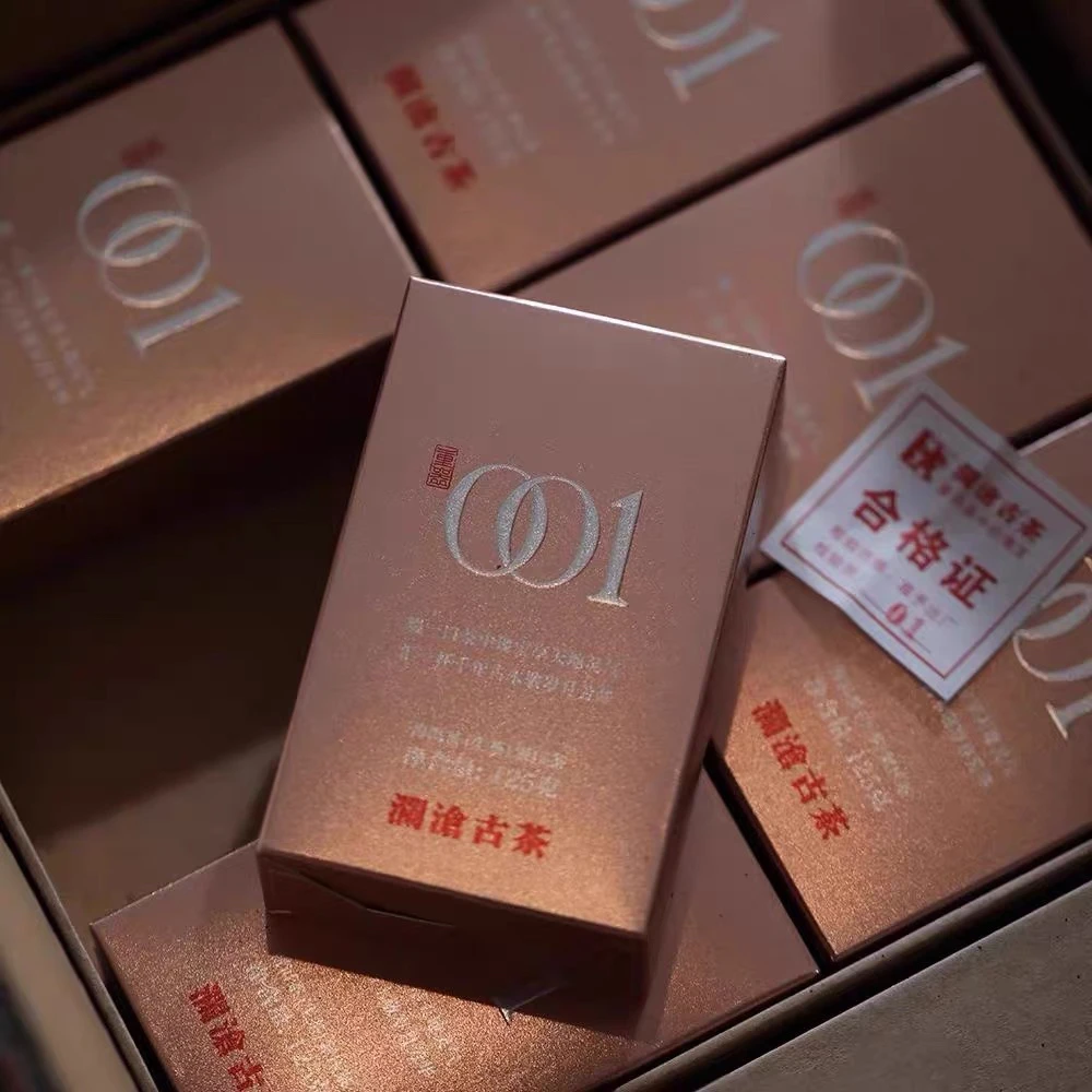 2018年001生普景迈古树茶叶云南普洱生茶礼盒装茶砖125g